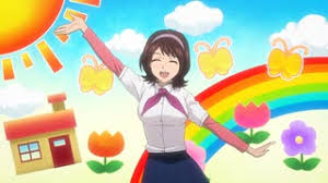 「笛吹和義」の画像検索結果