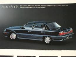 「クァス・デボネア」の画像検索結果