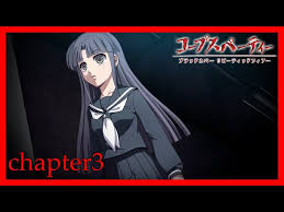 「宍戸結衣 コープスパーティー」の画像検索結果