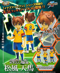 「松風天馬」の画像検索結果