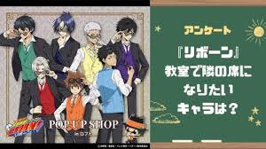 「沢田奈々 家庭教師ヒットマンREBORN!」の画像検索結果