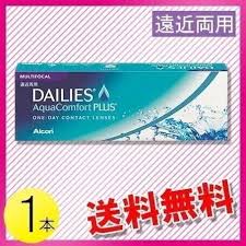 「デイリーズアクア」の画像検索結果