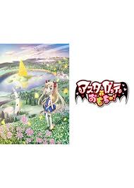 「塔原直哉 ロッテのおもちゃ!」の画像検索結果