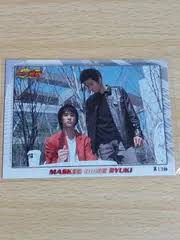 「手塚海之」の画像検索結果