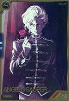 「アンジェロ・ザウパー 機動戦士ガンダムUC」の画像検索結果