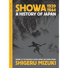 978-4-7885-1334-1에 대한 이미지 검색결과