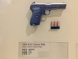 Image result for 全員54