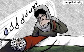 Картинки по запросу mohammad cartoons