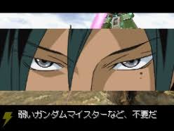 「ミハエル・トリニティ 機動戦士ガンダム00 1st」の画像検索結果