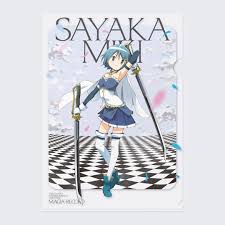 「美樹さやか」の画像検索結果