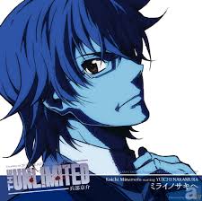 「賢木修二」の画像検索結果