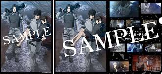 「御堂将剛 PSYCHO-PASS」の画像検索結果