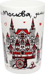 Image result for Кружка матовая ghetto