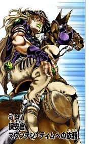 「マウンテン・ティム」の画像検索結果