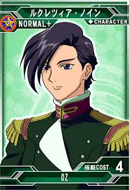 「ルクレツィア・ノイン 新機動戦記ガンダムW」の画像検索結果