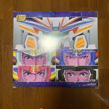 「ライディース・F・ブランシュタイン」の画像検索結果