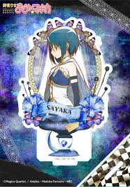 「美樹さやか」の画像検索結果