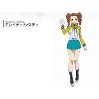 「シーリン・バフティヤール」の画像検索結果