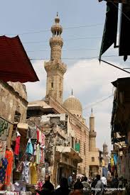 Image result for khan el khalili