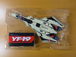 「イサム・アルヴァ・ダイソン マクロスプラス」の画像検索結果