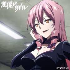 「犬飼伊介」の画像検索結果