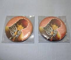 「アシュヴィン 遙かなる時空の中で4」の画像検索結果