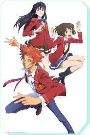 「アーク ゼーガペイン」の画像検索結果