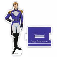 「トレーズ・クシュリナーダ 新機動戦記ガンダムW」の画像検索結果