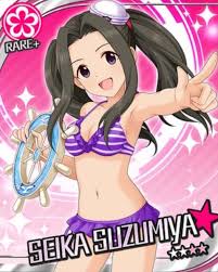 「涼宮星花」の画像検索結果