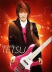 Tetsu pronunciation