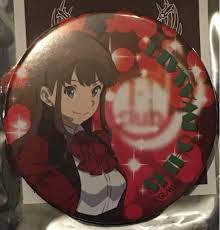 「岩崎志保 Wake Up」の画像検索結果