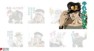 「空条ホリィ ジョジョの奇妙な冒険　第3部」の画像検索結果