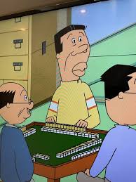 「アナゴさん サザエさん」の画像検索結果