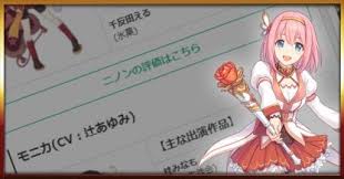 「橘美琴 ハヤテのごとく!」の画像検索結果