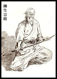 「柳生石舟斎宗厳」の画像検索結果