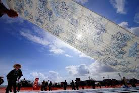 小羽　貝谷에 대한 이미지 검색결과