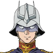 「シャア・アズナブル」の画像検索結果