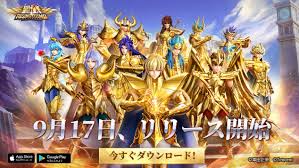 「山羊座のシュラ 聖闘士星矢」の画像検索結果