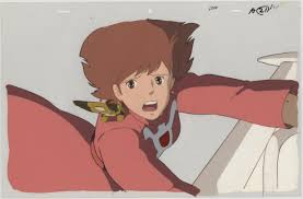 「クロトワ 風の谷のナウシカ」の画像検索結果