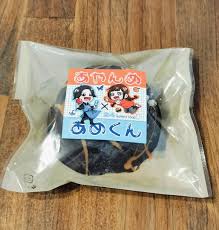 あめくん에 대한 이미지 검색결과