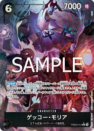 「モリア ONE PIECE」の画像検索結果