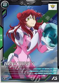 「ネーナ・トリニティ」の画像検索結果