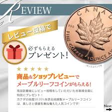 「賛68」の画像検索結果