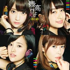 Image result for HKT48