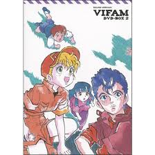 「マキ・ローウェル 銀河漂流バイファム」の画像検索結果