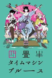 「柿本人志 BTOOOM!」の画像検索結果