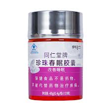 Image result for 春粒