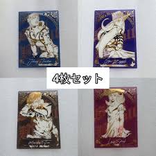 「マウンテン・ティム」の画像検索結果