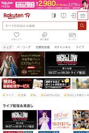 「バユーズ・ワイト 伝説の勇者の伝説」の画像検索結果