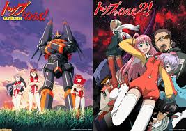 「チコ・サイエンス トップをねらえ2!」の画像検索結果